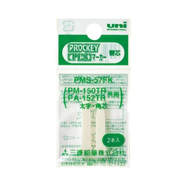 (܂Ƃ) OHM }[J[ vbL[pcp֐c PM-150TRp PMS57FK 1pbNi2{j k×300Zbgl