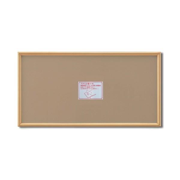 k `z l ؐz ׂF`z 500×250mm S[h cp OʃANdl z z t[