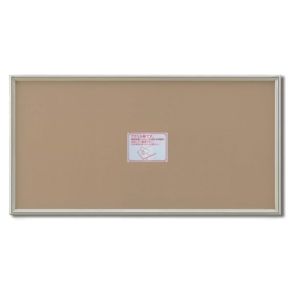 k `z l ؐz ׂF`z 600×300mm Vo[ cp OʃANdl z z t[