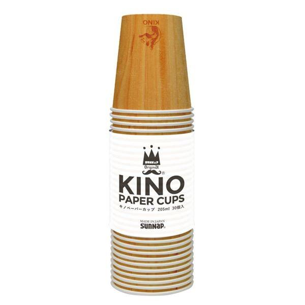 k܂Ƃ߁l Rbv ĝăRbv 7.5cm 205ml 30 80Zbg y[p[Jbv AEghA Cxg p[eB[