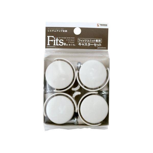 (܂Ƃ) LX^[ ktBbcV[YEbNXpl 4 Xgbp[t k×20Zbgl