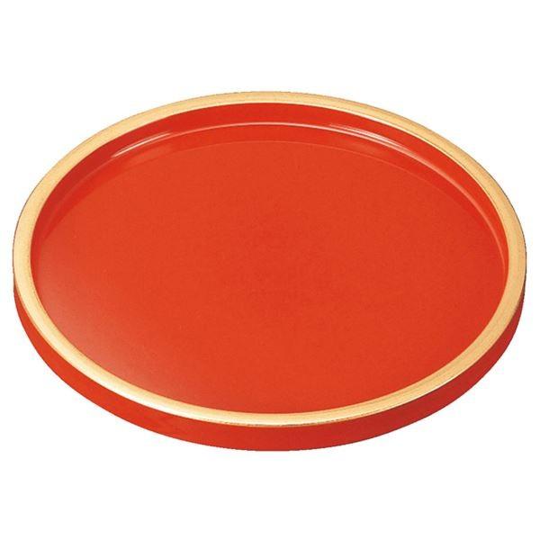 三足高台丸盆 食器 丸盆・ミニ盆・給仕盆Trays やすらぎ31－114ページ