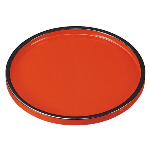 8 DXۖ~/g[ kV Al a240mm×20mm { kaH Xg  X Xl