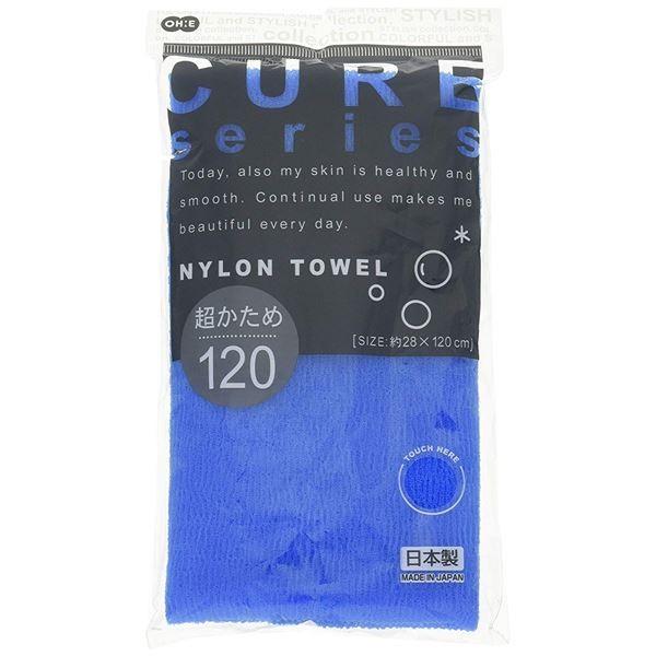  {fB^I/iC^I k120cm u[ Ol iC100 ̐􂢗p ؂ꔲQ NA2 k200Zbgl