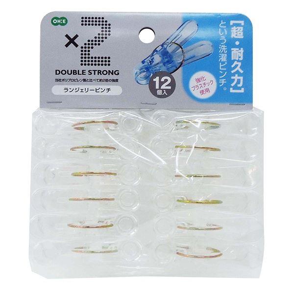 k160Zbgl s` ΂ 65×s35×15mm 12 NA |J WF[s` ϋv pi h[pi