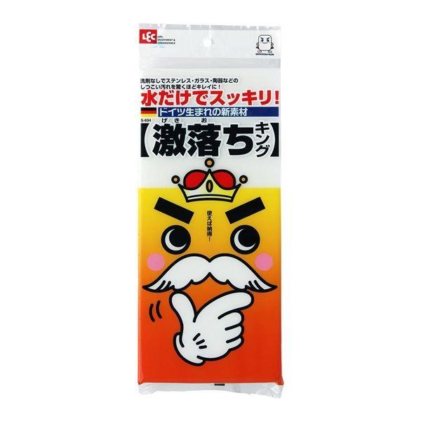 (܂Ƃ) ꗎƂpX|W/~X|W k^Cvl LO |pi k32Zbgl