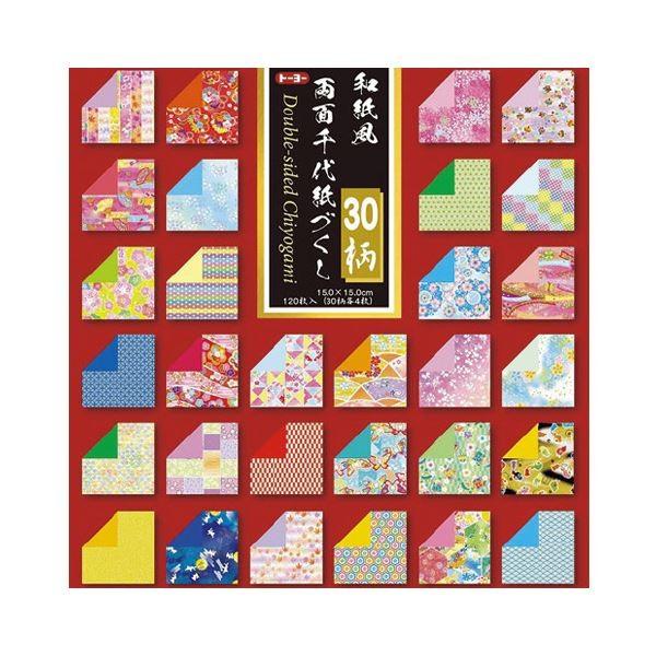 i܂Ƃ߁jaʐ㎆Âi15.0j 018060k×5Zbgl