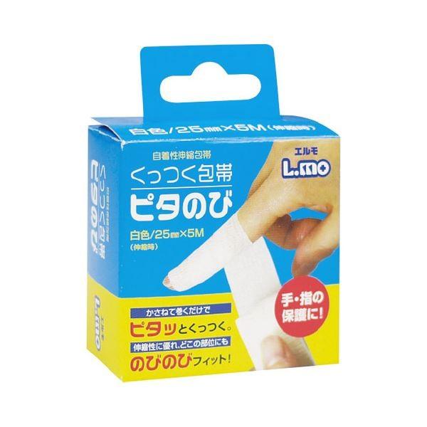 i܂Ƃ߁jуs^̂ 2.5cm×5miLjk×30Zbgl