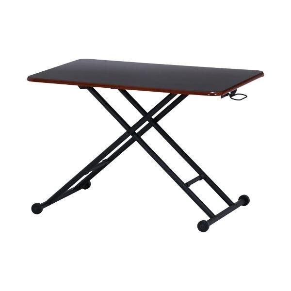 ~e[u Z^[e[u 90cm PU uE LX^[t X`[ TChe[u rO _CjO