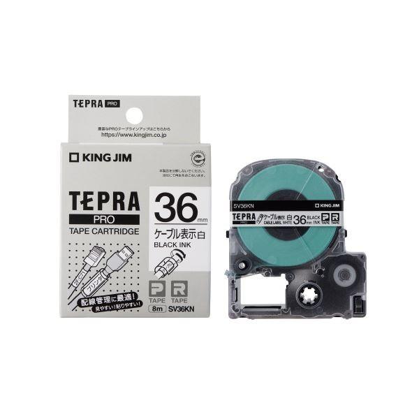 i܂Ƃ߁jLOW evPROe[v SV36KN ɍ 36mmi×5Zbgj