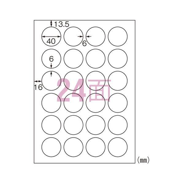 i܂Ƃ߁j G[ IJϐxV[ }bg A4 24 ی^ 20 k×5Zbgl