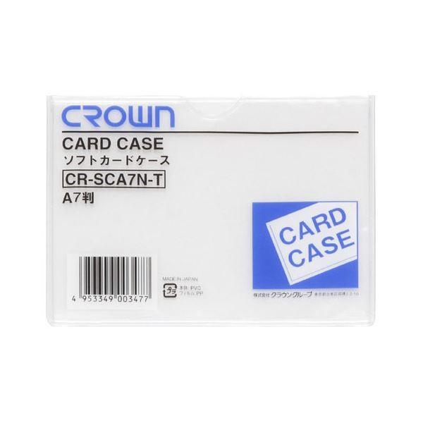 i܂Ƃ߁j NE \tgJ[hP[X r A7k×50Zbgl