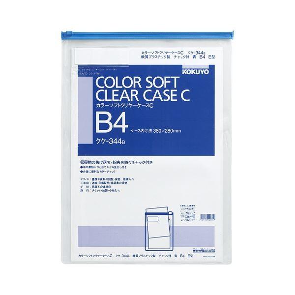 RN J[\tgN[P[XCB4^e `bNt  NP-344B 1Zbgi20j