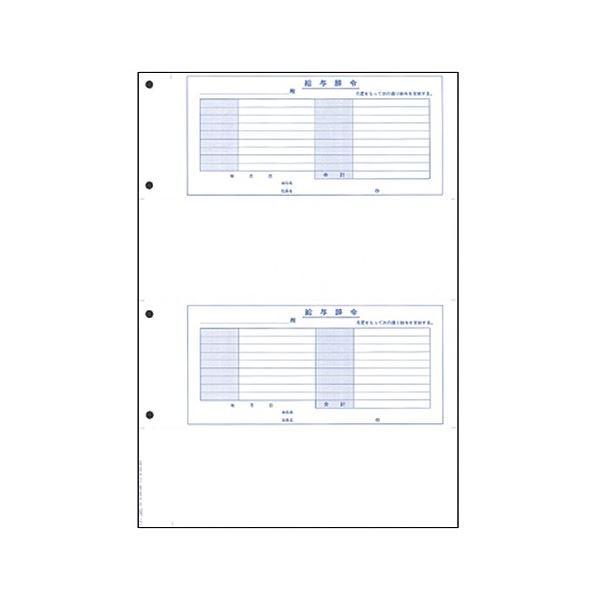 I[rbN ^߃pbNiV[tjB4^e ׏300i300tjKWP-3S 1Zbg