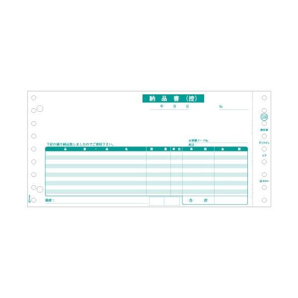 �q�T�S �[�i���i�����j10×4_1/2�C���` 3P GB550-3S 1�Z�b�g�i250�g�j