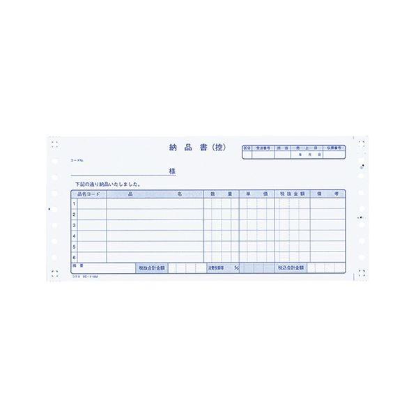 RN A`[p`[tH[iŊzLpvjŔ [iitjY10×T4_1/2 m[J[{iu[Fj3PEC-e1052 1P[Xi400gj