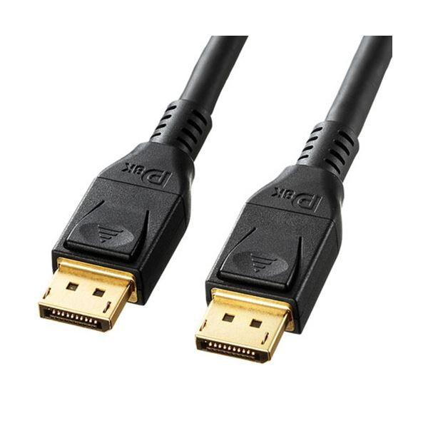 �T�����T�v���CDisplayPort�P�[�u���iVer.1.4�Ή��j3m KC-DP1430 1�{