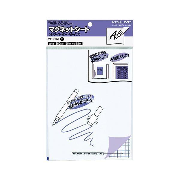 RN }OlbgV[gizCg{[h^Cvj200×150×0.8mm  }N-310W 1Zbgi10j