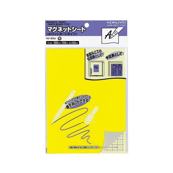 RN }OlbgV[gizCg{[h^Cvj200×150×0.8mm  }N-310Y 1Zbgi10j