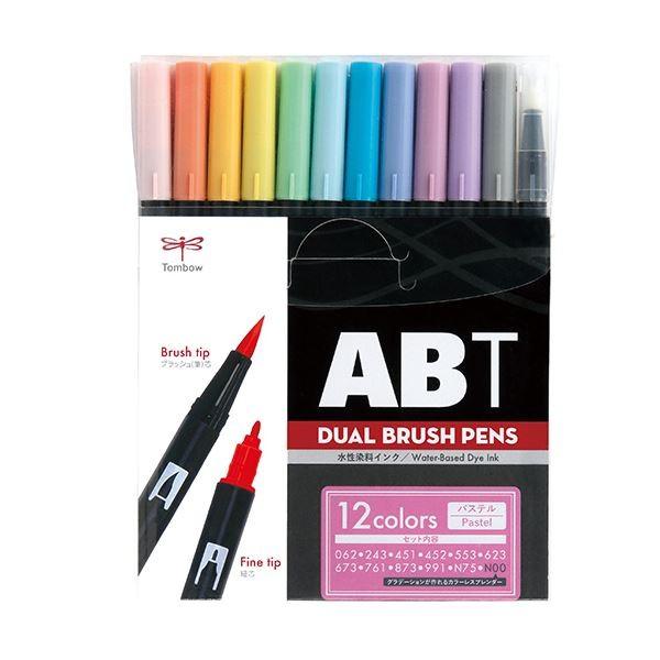 g{M }[J[fAubVy ABT 12FieF 1{jpXe AB-T12CPA 1pbN