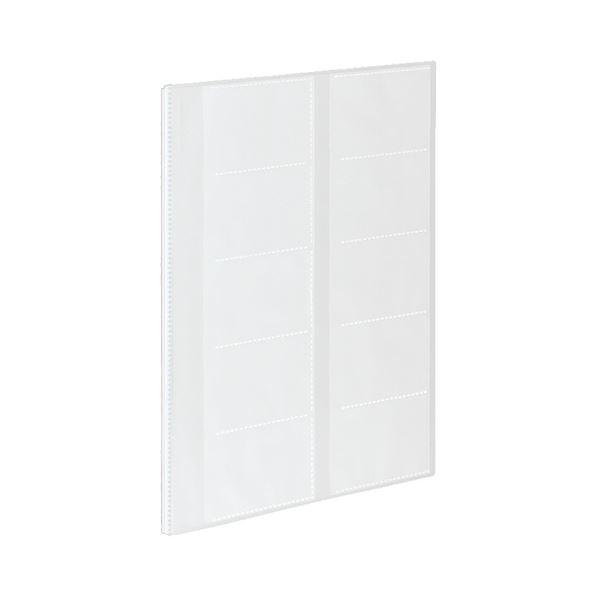 i܂Ƃ߁jRN J[ht@Cimr[^jA4^e 5|Pbg 100  -NF100T 1Zbgi10jk×2Zbgl