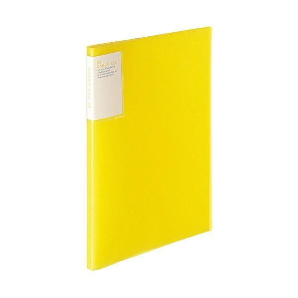 i܂Ƃ߁jRN N[ubNiL[I[jŒ莮Ew|Pbg A4^e 20|Pbg w13mm  -5001Y 1Zbgi6jk×2Zbgl