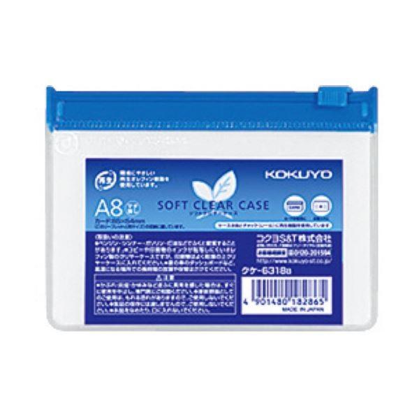 i܂Ƃ߁jRN \tgN[P[XiĐItB^CvE}`ȂjA8  NP-6318B 1Zbgi20jk×2Zbgl