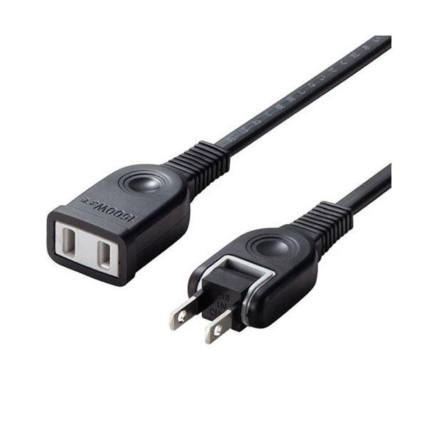 �i�܂Ƃ߁j�T�����T�v���C �d�������R�[�h 2P �u���b�N 7m TAP-EX2107BK 1�{�k×2�Z�b�g�l