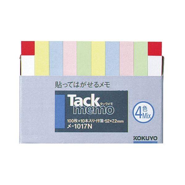 i܂Ƃ߁jRN ^bNitⳃ^Cvj~jTCYEX^Cv 52×7.2mm 4F~bNX+ԑ -1017N 1Zbgi100F10×10pbNjk×2Zbgl