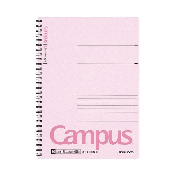 i܂Ƃ߁jRN LpX cCOm[gZ~B5 Br 40  X-T110BN-R 1Zbgi10jk×5Zbgl