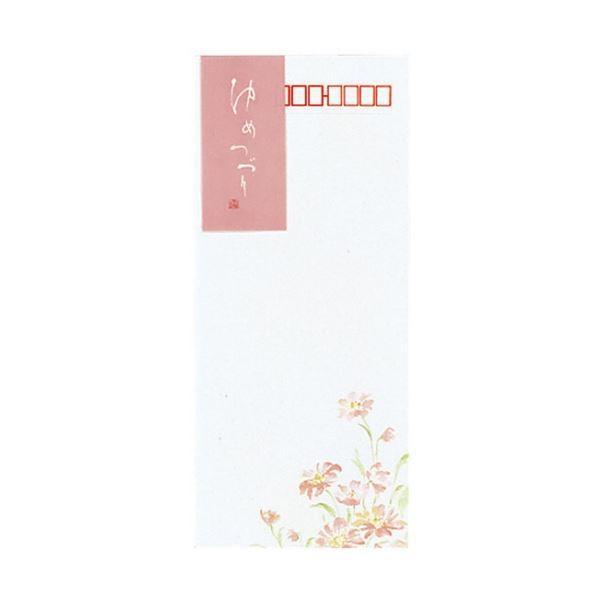 i܂Ƃ߁jRN  ߂Â `4ꎆ tg-356N 1Zbgi40F8×5pbNjk×5Zbgl