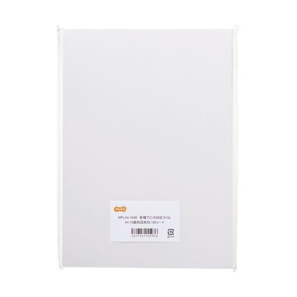 i܂Ƃ߁jTANOSEE ev^ΉxA4 10 86.4×50.8mm lӗ]t 1i100V[gjk×5Zbgl