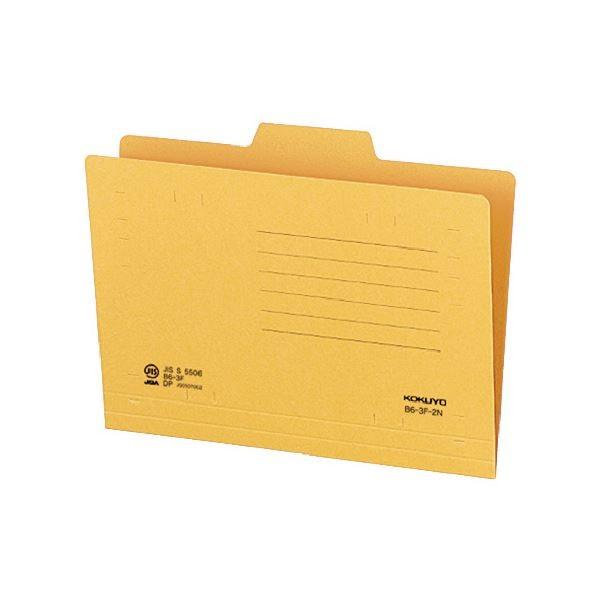 i܂Ƃ߁jRN 1/3JbgtH_[ B62o B6-3F-2N 1Zbgi20jk×10Zbgl