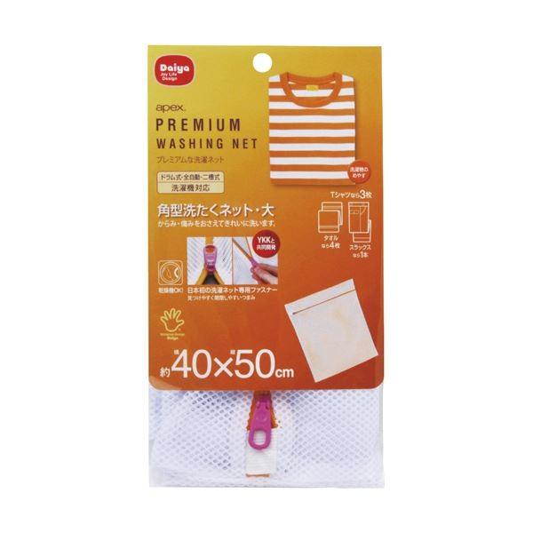 i܂Ƃ߁j_C lbg p^lbg  1k×10Zbgl