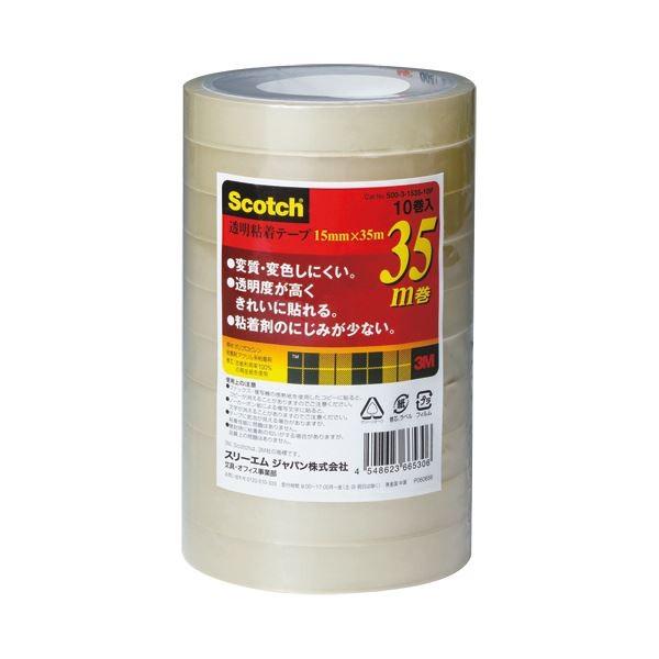 i܂Ƃ߁j3M XRb` Se[v15mm×35m 500-3-1535-10P 1pbNi10jk×10Zbgl