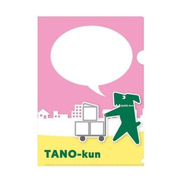 i܂Ƃ߁ĵ NAz_[ ӂ2 1k×50Zbgl