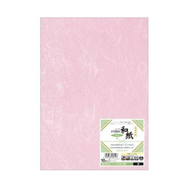 i܂Ƃ߁jqTS Nb|a _ QW15S 1i10jk×20Zbgl