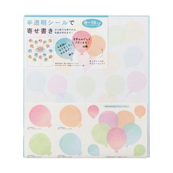 i܂Ƃ߁j~h J[F V[tDi j33211006 1k×20Zbgl