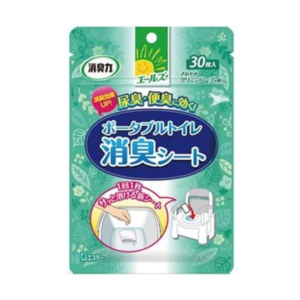 i܂Ƃ߁jGXe[ G[Y L̓|[^ugCpLV[g 1pbNi30jk×20Zbgl