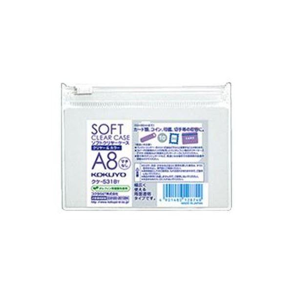 i܂Ƃ߁jRN \tgN[P[XN[J[ A8 }`Ȃ `bNt  NP-5318T 1Zbgi5jk×20Zbgl