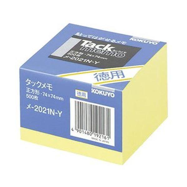 i܂Ƃ߁jRN ^bNipEm[g^Cvj` 74×74mm  500 -2021N-Y 1k×10Zbgl