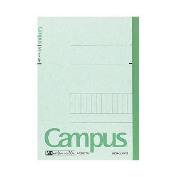 i܂Ƃ߁jRN LpXm[girjZ~B5 cr17s 30 m-13M17 1Zbgi10jk×10Zbgl