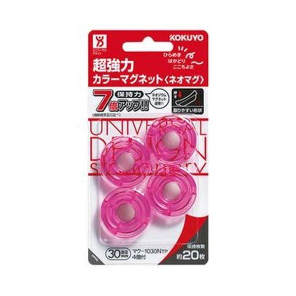 i܂Ƃ߁jRN ̓J[}OlbgklI}Ol 30×7mm sN }N-1030NTP 1Zbgi40F4×10pbNjk×5Zbgl