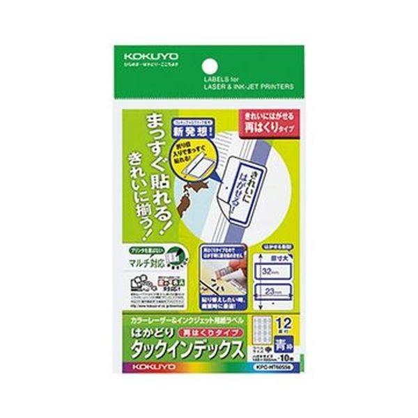 i܂Ƃ߁jRN J[[U[CNWFbgp͂ǂ^bNCfbNX ͂TCY 12ʁijg KPC-HT6055B 1Zbgi50V[gF10V[g×5...