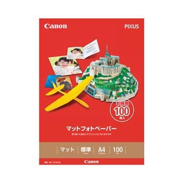 i܂Ƃ߁jLm }bgtHgy[p[㎿^Cv MP-101A4100 A4 7981A006 1i100jk×5Zbgl