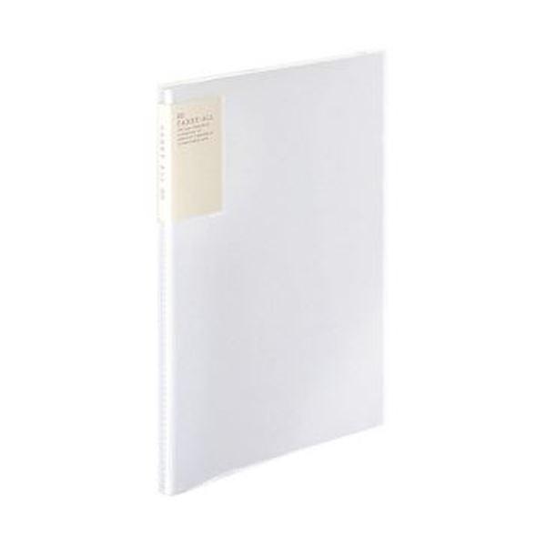 i܂Ƃ߁jRN N[ubNiL[I[jŒ莮Ew|Pbg A4^e 20|Pbg w13mm  -5001T 1Zbgi6jk×5Zbgl