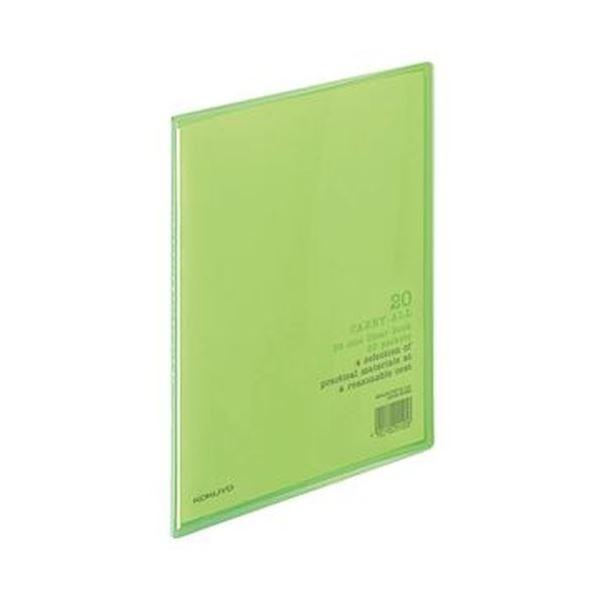 i܂Ƃ߁jRN N[ubNiL[I[jŒ莮 B5^e 20|Pbg w11mm  -5LG 1Zbgi10jk×5Zbgl