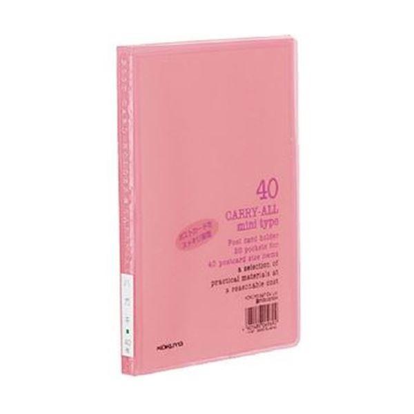 i܂Ƃ߁jRN |XgJ[hz_[iL[I[jiŒ莮E~j^CvjA6^e 40e sN nZ-6P 1Zbgi10jk×5Zbgl