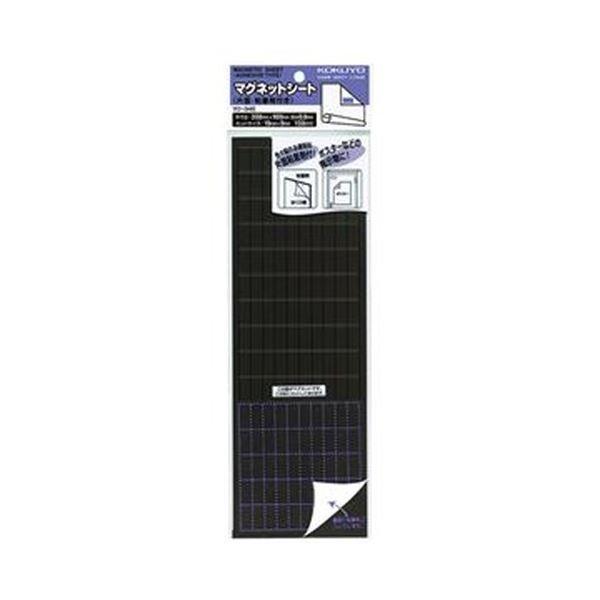 i܂Ƃ߁jRN }OlbgV[giЖʁESܕtj300×100mm }N-345 1Zbgi10jk×3Zbgl