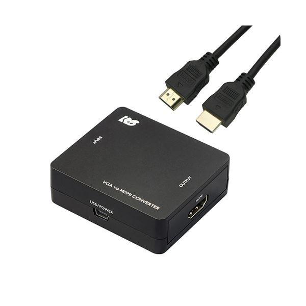 ���g�b�N�V�X�e�� VGA to HDMI�R���o�[�^�[ HDMI�P�[�u�� 1m�Z�b�g RS-VGA2HD1+HDM10-064BK